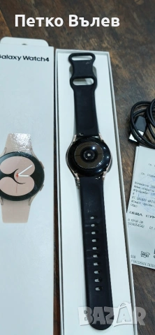 SAMSUNG Galaxy watch 4, снимка 5 - Смарт часовници - 54893390