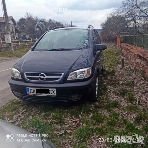 Opel Zafira- напълно обслужен