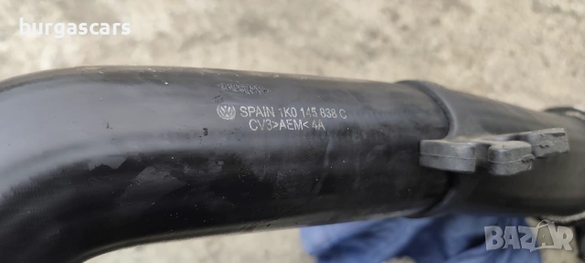 Маркуч турбо 1K0 145 838 C VW Golf 5 1.9-105к.с. BKC, снимка 2 - Части - 54438948