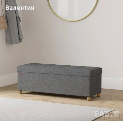 Табуретка с място за съхранение, снимка 2 - Дивани и мека мебел - 54486216