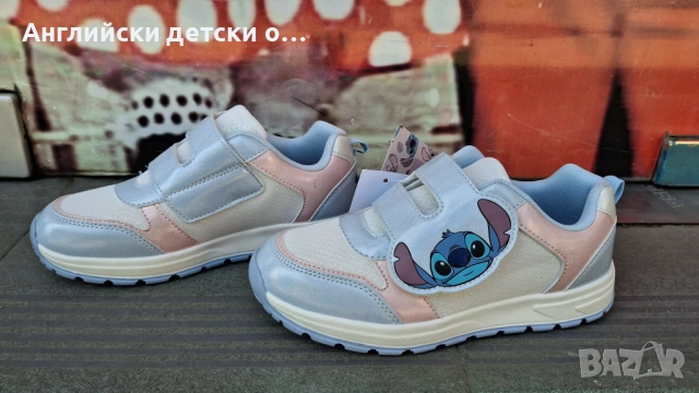 Английски детски полукецове/маратонки със Stitch, снимка 4 - Детски маратонки - 54544356