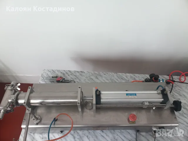  Дозираща пълначна пневматична машина за течности , снимка 2 - Други машини и части - 55575068