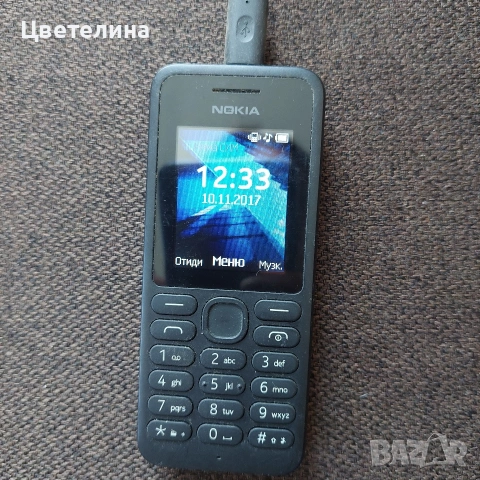 Телефон NOKIA , снимка 2 - Nokia - 54310886