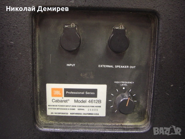 JBL 4612B, снимка 7 - Тонколони - 54144048