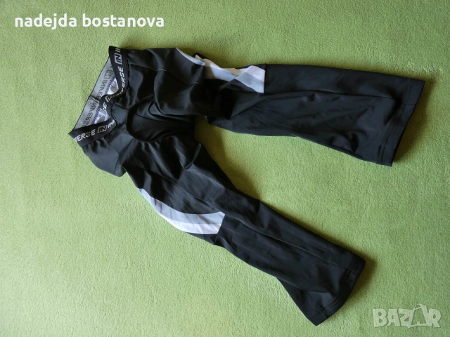 продавам дамски клин за колездене маркаininverse,размер ел