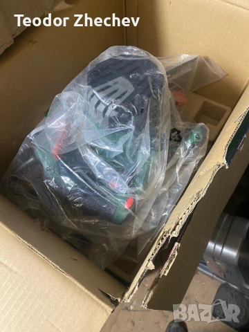 Ръчен циркуляр Bosch PKS 66A, 1600 W, снимка 7 - Циркуляри - 55072383