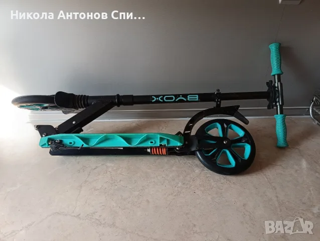 Тротинетка BYOX ., снимка 14 - Скутери и тротинетки - 55594178