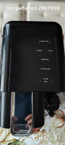 Кафемашина Voltz 5 в 1 , снимка 5 - Кафемашини - 54167584