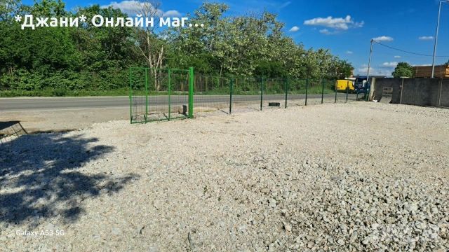 ДАВА СЕ ПОД НАЕМ парцел за Автокъща в гр. Хасково 1600 кв. тел. 0887234032, снимка 3 - Парцели - 54559542