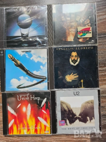Продавам Лот CD 