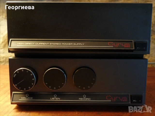 Mission Cyrus 2 & PSX Power Supply (Стерео усилвател и външно захранване)