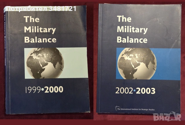 Военна история, армии, анализи - 24 книги, снимка 2 - История, политика и общество - 55179602