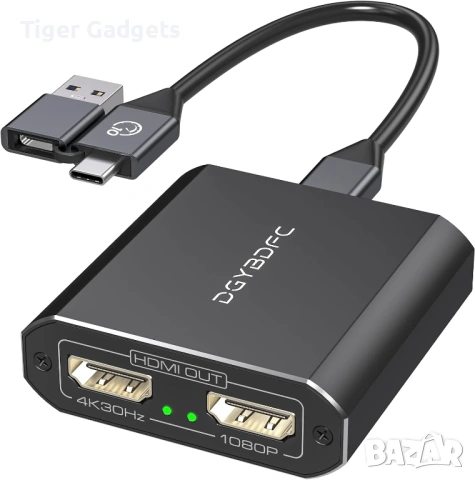 DGYBDFC USB-C към 2 HDMI адаптер – Dual Monitor, 4K + 1080P, MST/SST