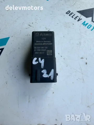 9803299780 реле за подгревни свещи от Citroen C4 3B 1.5 Blue HDI, 131 ph., engine YHZB, 5 000 km, снимка 3 - Части - 55451219
