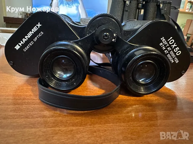 Продавам бинокъл Hanimex Coated Optics 10x50  262 FT AT1000 YDS  87M AT 1000M Бинокълът е в добро , снимка 4 - Антикварни и старинни предмети - 55676101