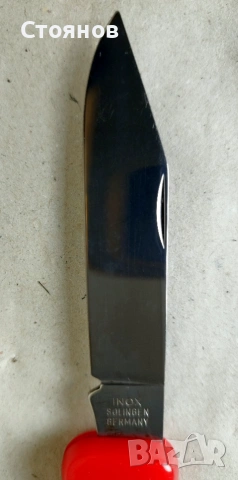 Сгъваем джобен нож INOX Solingen Germany, снимка 3 - Ножове - 55009688