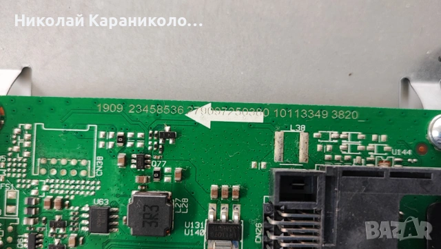 Продавам Power-17IPS12,Main-17MB211 от тв HITACHI 40HBT42A, снимка 9 - Телевизори - 54489137