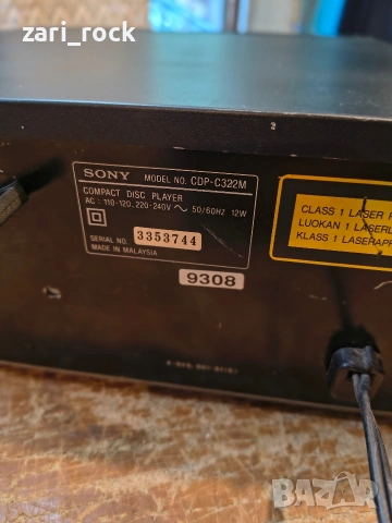 Cd player Sony чейнджър 5 сд, снимка 2 - CD дискове - 54550095
