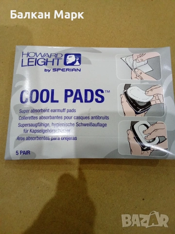 ЛОТ 5 опаковки (общо 25 чифта) Подложки за антифони Howard Leight by Sperian Cool Pads, снимка 2 - Други - 55279388