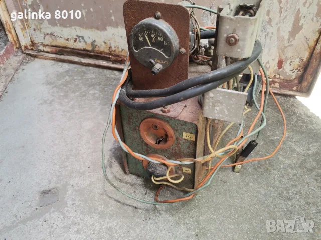 Старо зарядно за автомобил