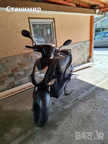 Kymco agility 50