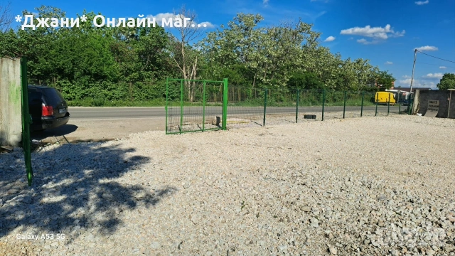 ДАВА СЕ ПОД НАЕМ парцел за Автокъща в гр. Хасково 1600 кв. тел. 0887234032, снимка 4 - Парцели - 54559542