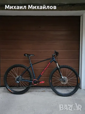 SPECIALIZED ROCKHOPPER 29 L