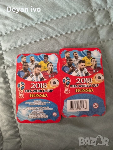 David silva i diego Godin, снимка 2 - PlayStation конзоли - 55063311