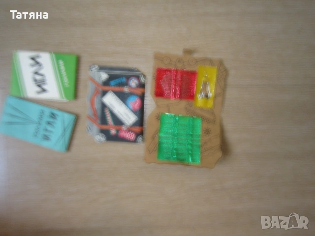 КУКИ ЗА ПЛЕТЕНЕ на килими,за плетене на една кука и конци К    ОТОН КРОШЕ , снимка 16 - Други - 12614361