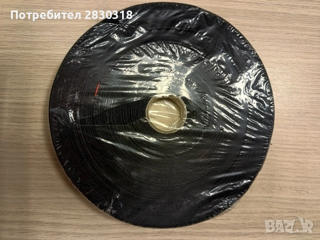 полиестерна лента 15мм, снимка 4 - Други - 54514018