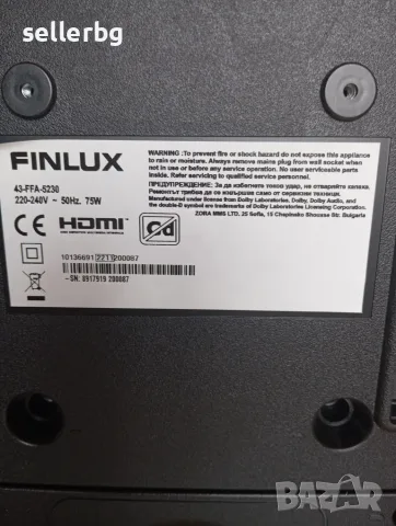 ЗА ЧАСТИ телевизор 43" Finlux 43-FFA-5230 Android, снимка 4 - Части и Платки - 55679458