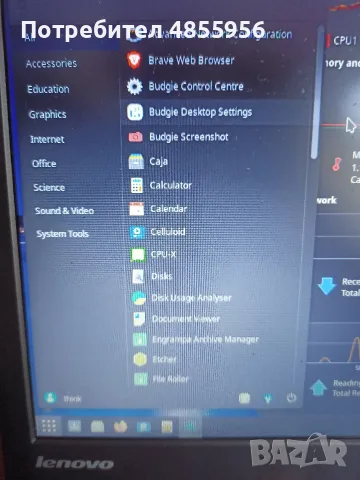 Lenovo ThinkPad T440P i5-4300M, 14", 16GB RAM, 660GB HDD , снимка 18 - Лаптопи за работа - 55423835