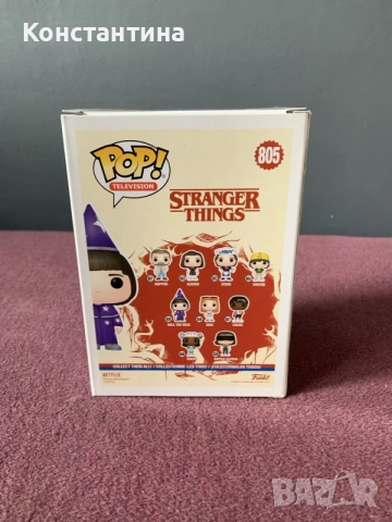 Will the Wise Funko Pop фигурка , снимка 3 - Фигурки - 55589795