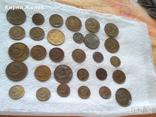 Колекция от различни копейки 48476, снимка 7 - Нумизматика и бонистика - 54724359