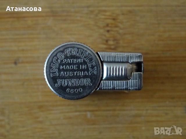 Бензинова запалка ИМКО IMCO 6600 , снимка 7 - Запалки - 54197851