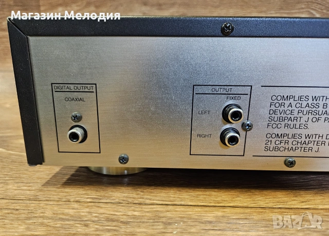 CD Player Harman Kardon HD7525 с истински Dual DAC за ценители, снимка 9 - Декове - 55122183
