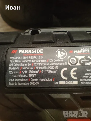 Parkside Performance PBSPA12 E4, снимка 10 - Винтоверти - 55425453