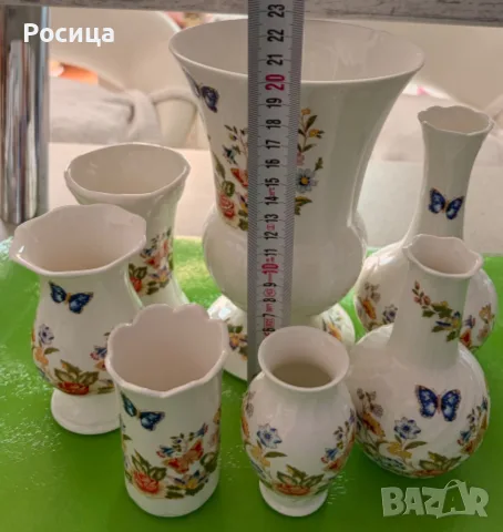 Винтидж Вази Aynsley , снимка 7 - Вази - 50102628