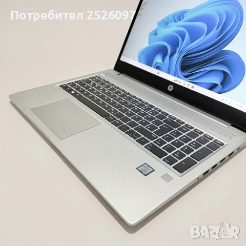 HP ProBook 450 G6/15,6” IPS/i5-8265U/16GB DDD4/256GB/Подсветка, снимка 8 - Лаптопи за работа - 54634218