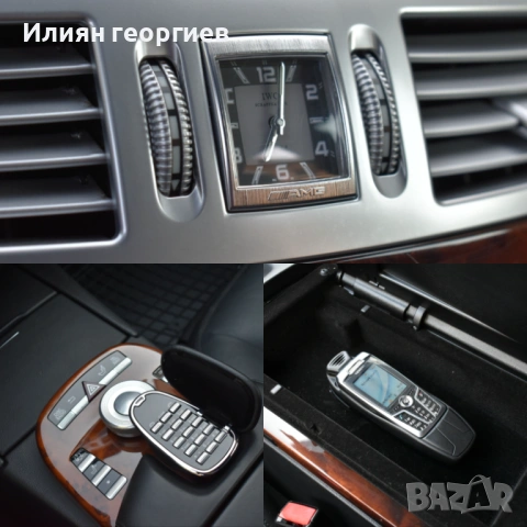 Mercedes s500amg пакет, снимка 5 - Автомобили и джипове - 53970636