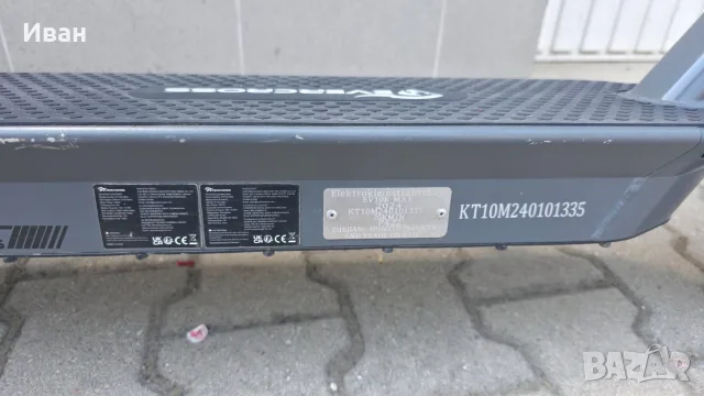 Електрическа тротинетка Evercross EV10K MAX, снимка 10 - Велосипеди - 55322941