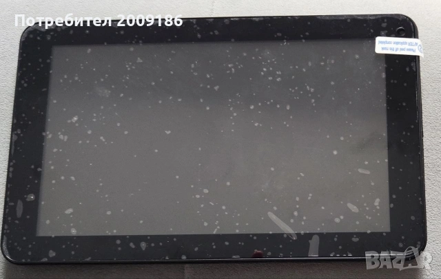 Tablet Serioux surya v9