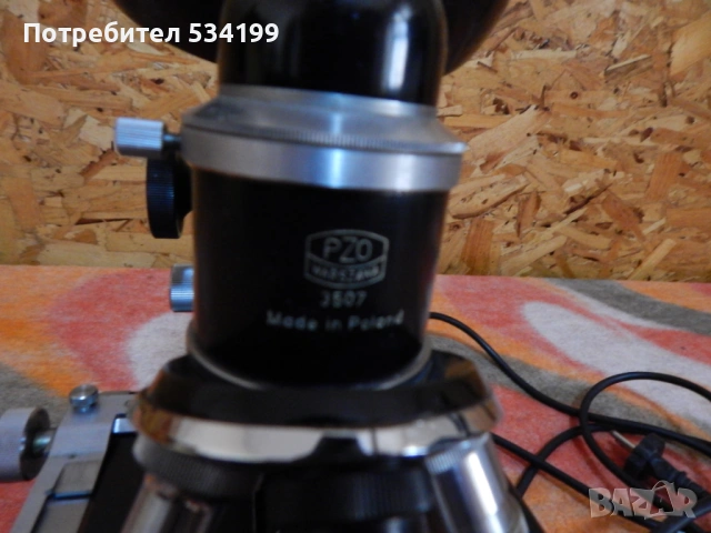 МИКРОСКОП МЕДИЦИНСКИ , снимка 5 - Медицинска апаратура - 54201511