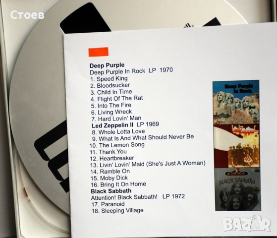 Магнетофонни ролки Technics и Maxell  26,5 см, снимка 6 - Декове - 53991242