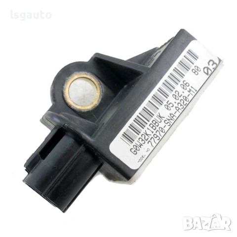 AIRBAG сензор Honda Civic VIII 2006-2011 ID: 162060 OEM: 77970-SNA-A320-M1