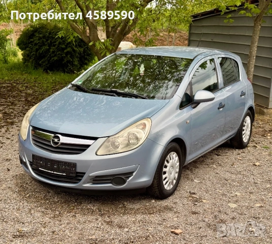 Opel Corsa Климатик* Бензин* 173хил.км* Пълна Сервизна Книжка, снимка 2 - Автомобили и джипове - 53155696