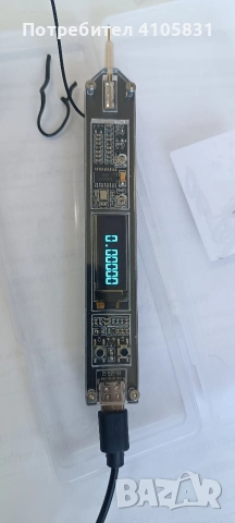 rf честотомер чисто нов, снимка 9 - Друга електроника - 54922759