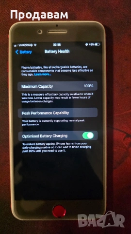 iPhone 7 Plus 256GB RED (Червен) - Батерия 100%, снимка 3 - Apple iPhone - 54905746