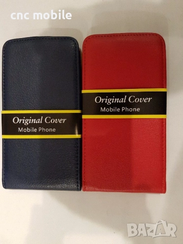 Lenovo A2010 калъф - case