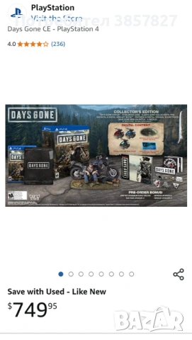 Days gone collectors edition , снимка 2 - Колекции - 54363682